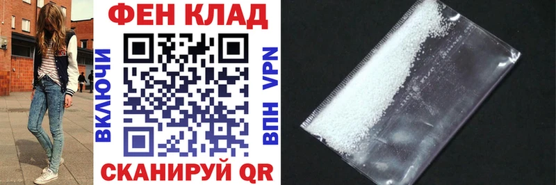 Amphetamine VHQ Микунь