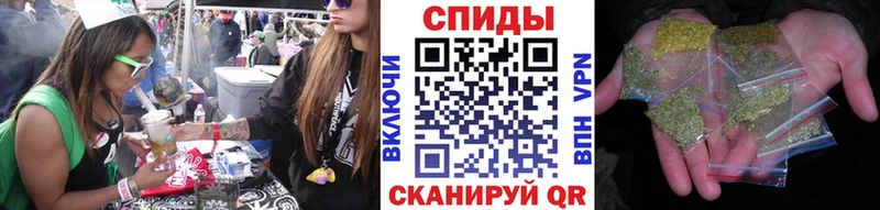 БУТИРАТ BDO 33%  сколько стоит  Микунь 