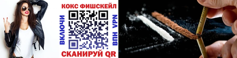 магазин    blacksprut ссылка  Cocaine Колумбийский  Микунь 