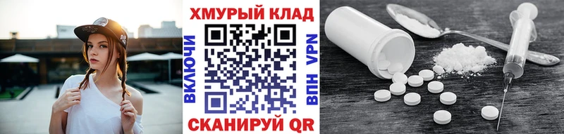 ГЕРОИН Heroin  купить наркотики сайты  Микунь 