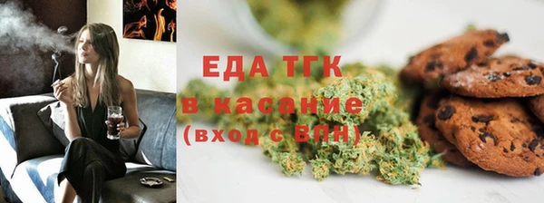 кокаин колумбия Алексин