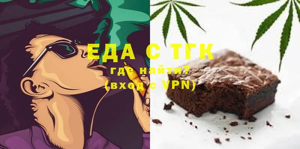 МДМА Алзамай