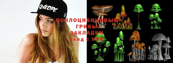 МДМА Алзамай