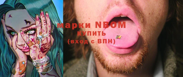 mix Алексеевка