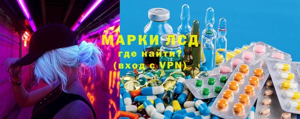 mix Алексеевка