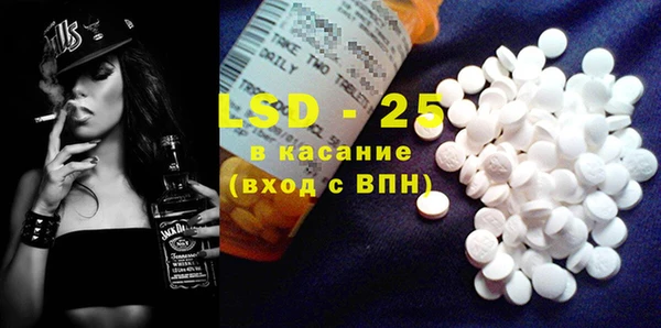 кокаин колумбия Алексин