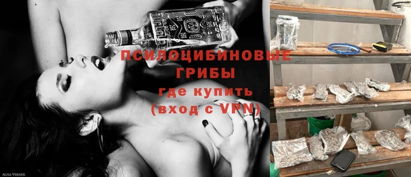 МДМА Алзамай
