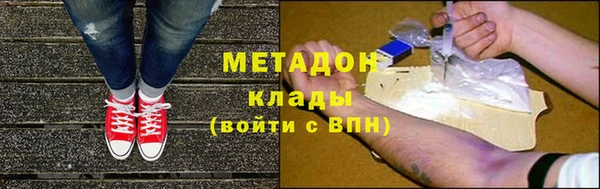 кокаин колумбия Алексин