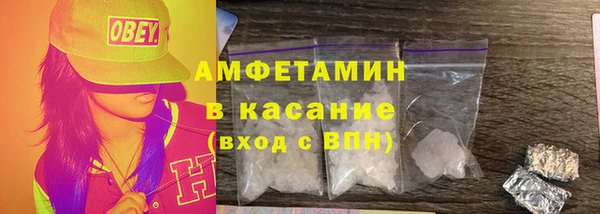 mix Алексеевка