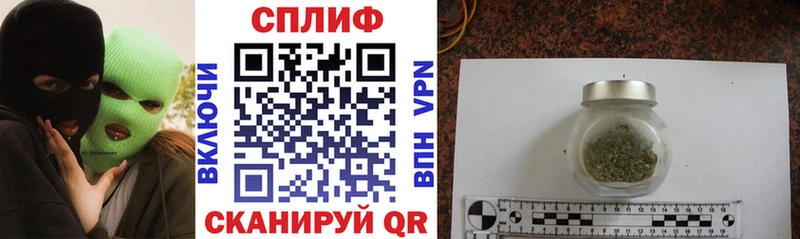 Каннабис конопля  Микунь 