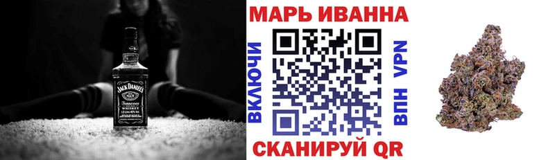 Бошки марихуана SATIVA & INDICA Микунь